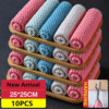 New Arrival 10PCS Microfiber Towel Set