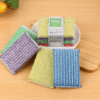 30/20/10/5/1PC Pot Dish Wash  Double Side Sponges
